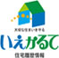 いえかるてロゴ